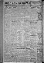 giornale/TO00185815/1916/n.319bis, 5 ed/002